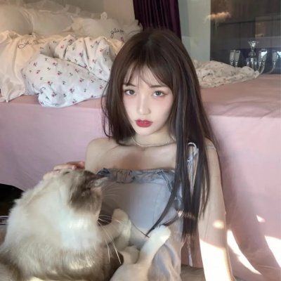 永恒的爱情