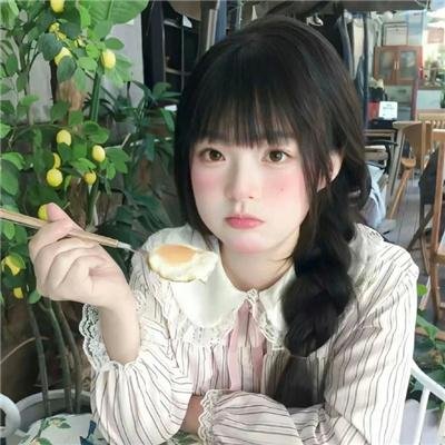 拉雅